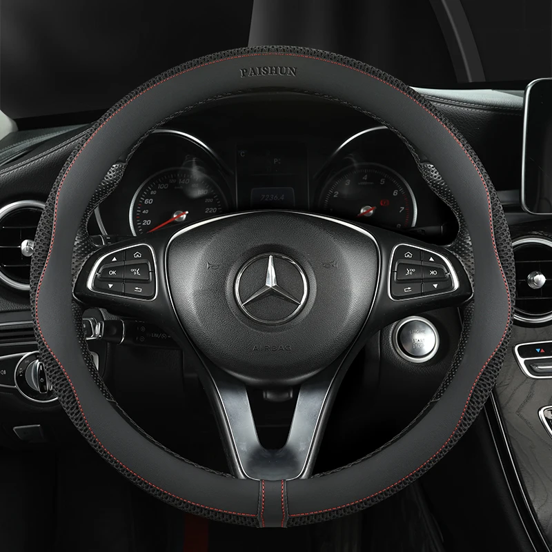 New ice net PU leather car steering wheel cover, round, suitable for most models ventilation anti-slip, feel comfortable