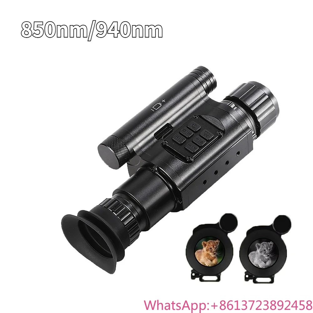NV075 50Mm 940Nm/85…