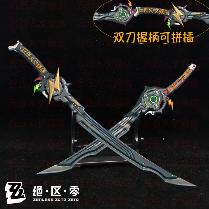 Anime Zenless Zone Zero Soldier 0 - Anby Asaba Harumasa Cosplay Metal Model Cartoon Samurai Long Sword Models