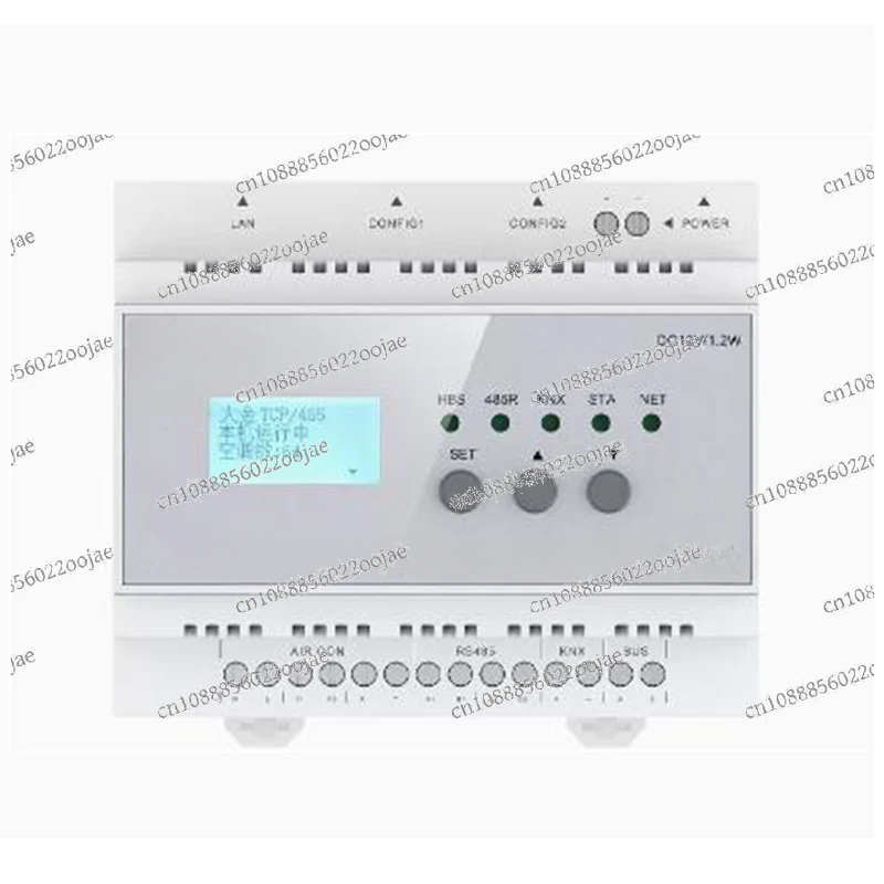 central air-conditioning controller voice mobile phone remote control switch temperature