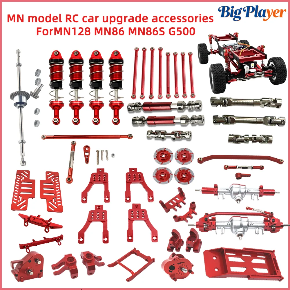 MN Model MN128 MN86 MN86S 1/12 Scale RC Car Upgrade Parts Metal Aluminum Alloy Axle Shock Absorber Drive Shaft  Brake Disc