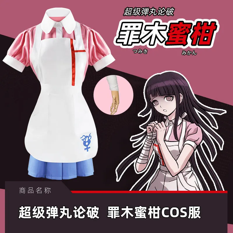 

Mikan Tsumiki Cosplay Costume Dangan Ronpa 2 Women Dress Halloween Anime Danganronpa Shirt High School Cosplay Anime Outfit
