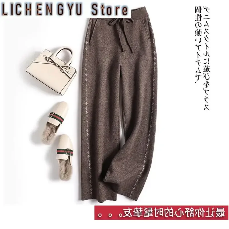 New High Quality Woollen Trousers Women's Fashionable All-Match Simple Thickened Wool Knitted Straight Wide-Leg Pants