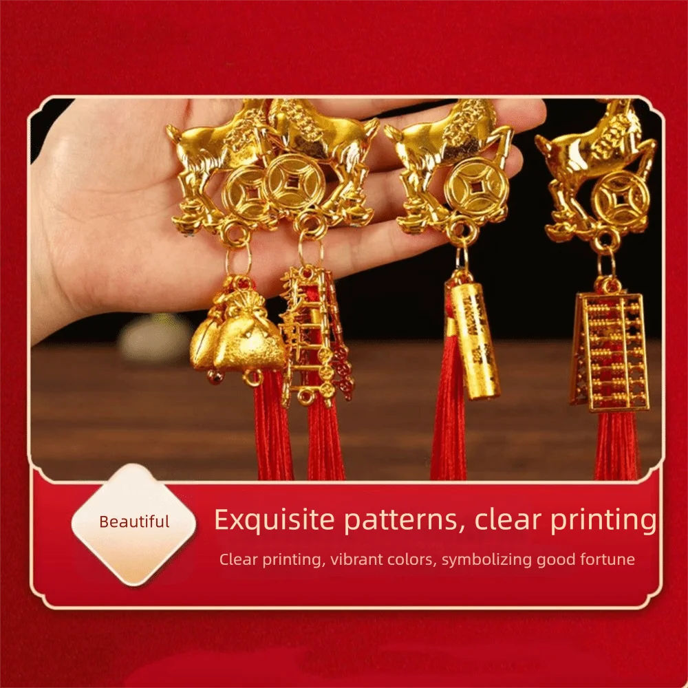 Golden Sheep Goat Hanging Ornament Red Tassel Handmade Lucky Charms Lucky Design Multi-functional