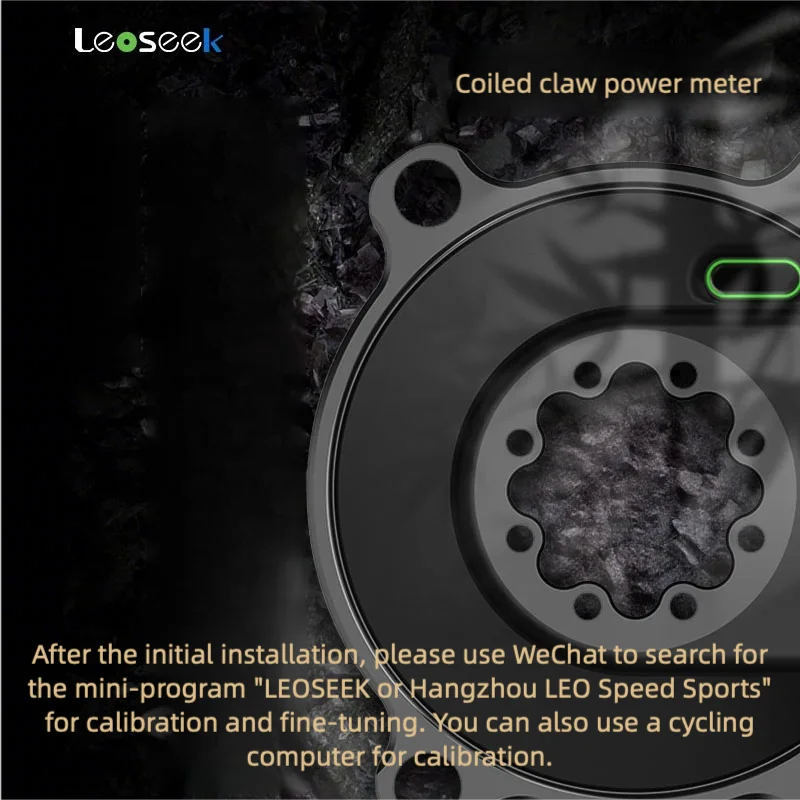 

Leoseek Bicycle Spider Power Meter 110BCD ANT+Bluetooth 4.0 Ultralight Power Meter Type-C For Shimano For Sram For Easton