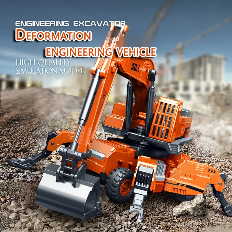 Children's eight-claw deformation 360° rotation simulation heavy-duty engineering vehicle excavator drilling rig grab model toy