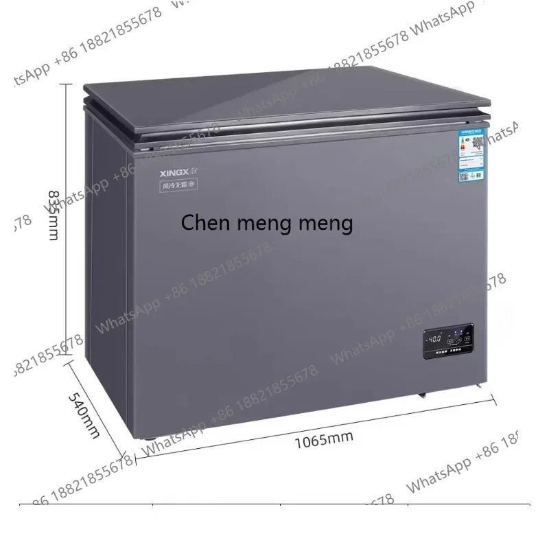 07M Ultra-low temperature freezer commercial freezer air-cooled frost-free refrigerated fresh cabinet electronic temperature con