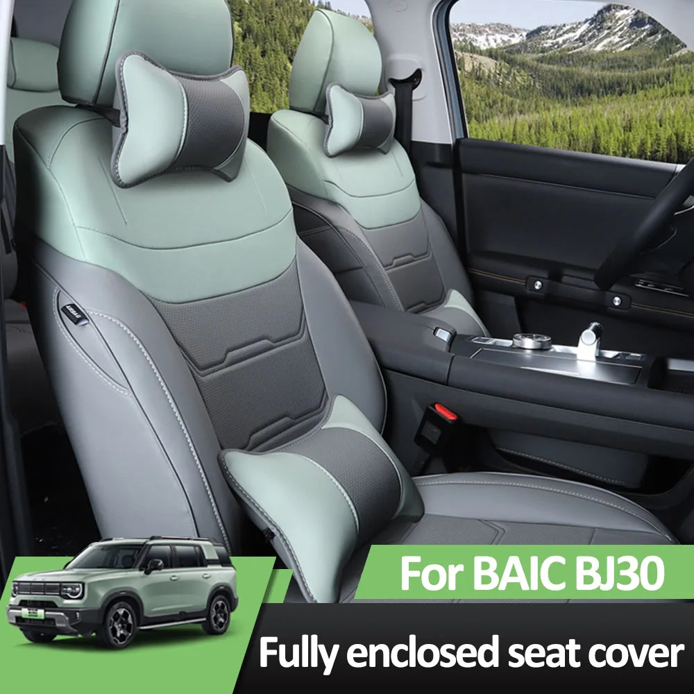 

Для BAIC BJ30 2024 2025 5-местная версия, полностью закрытый чехол на сиденье, принадлежности для модификации автомобиля, оригинальный цвет, кожаная подушка для сиденья