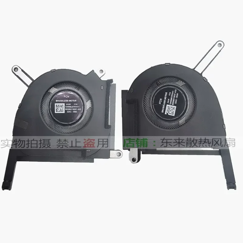 Cooling Fan for ASUS Tianxuan 4 FA507XI VV ZV FA707 Laptop CPU GPU Cooler Replacement Part New Original Quality