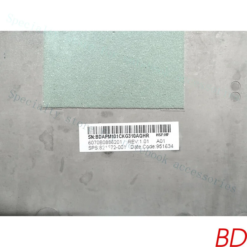 

A+ 821672-001 For HP EliteBook 820 G3 A shell Screen LCD Back Cover