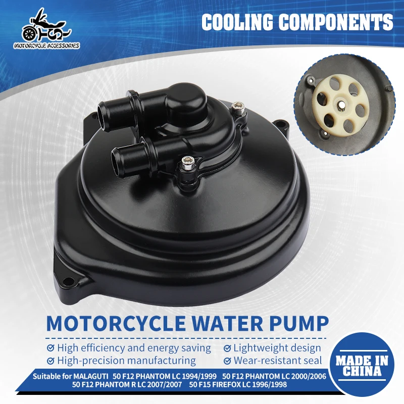 

SJ Scooter Water Pump Assembly For MALAGUTI F15 PHANTOM 50 F12 PHANTOM 50 96/98 High Load Bearing Seal Performance Accessories