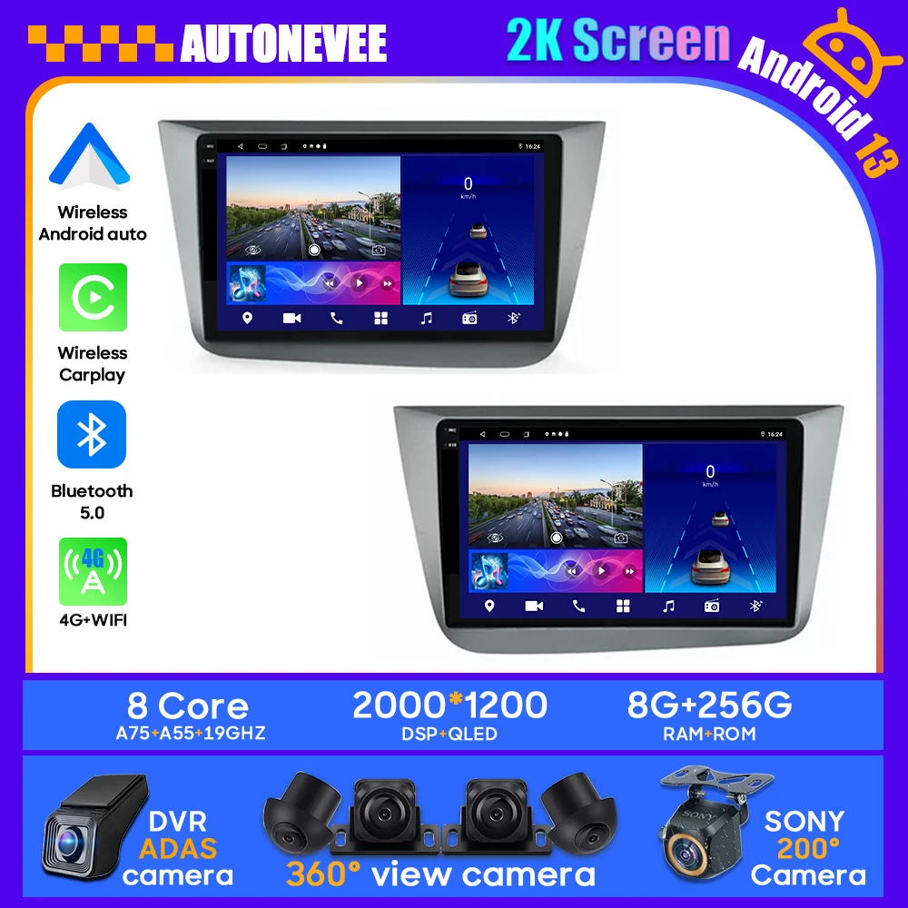 

Android Car For Seat Altea 5P 2004 - 2015 Radio Multimedia Player Navigation RHD 2din DVD Auto Head Unit HDR Stereo GPS Carplay