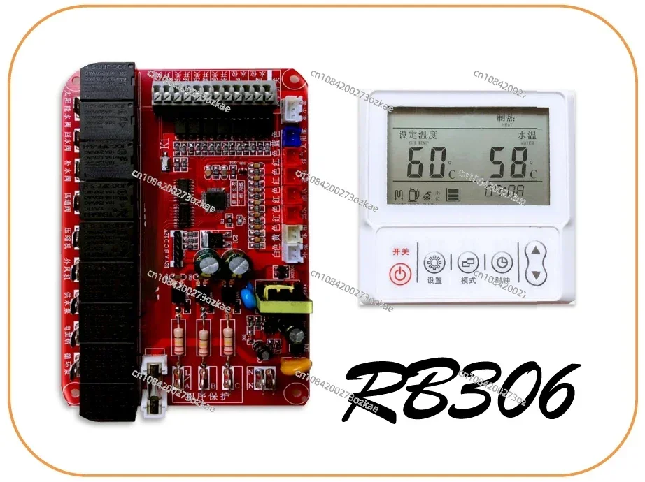 RB306 Commercial Air Energy Water Heater Universal Computer Board Edition 3-horse 5-horse Air Energy Heat Pump Control Board