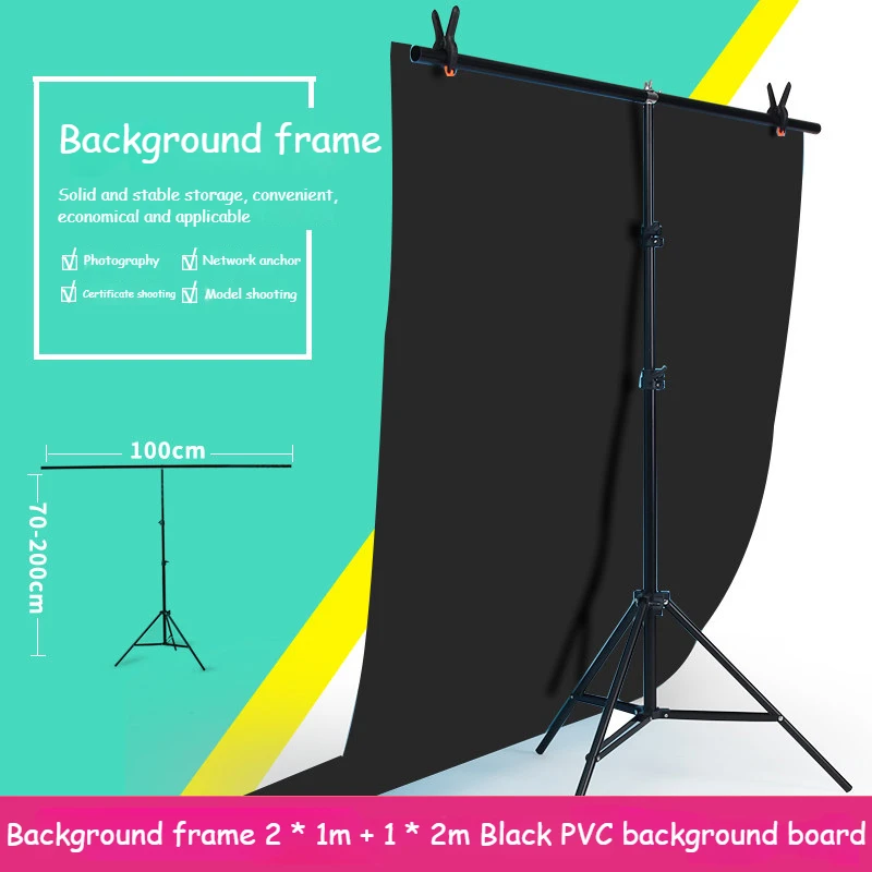 Telescopic T-Shaped Background Bracket Frame Anchor Live Broadcast Folding ID Photo Pvc Free Telescopic Support Rod Shelf