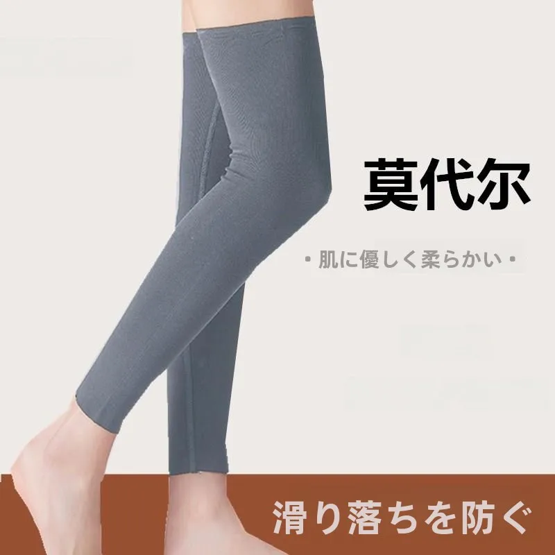 leggings-sem-costura-de-modal-para-outono-finas-protecao-termica-para-ambientes-climatizados-estilo-feminino-invisiveis-protecao-para-joelho-e-tornozelo