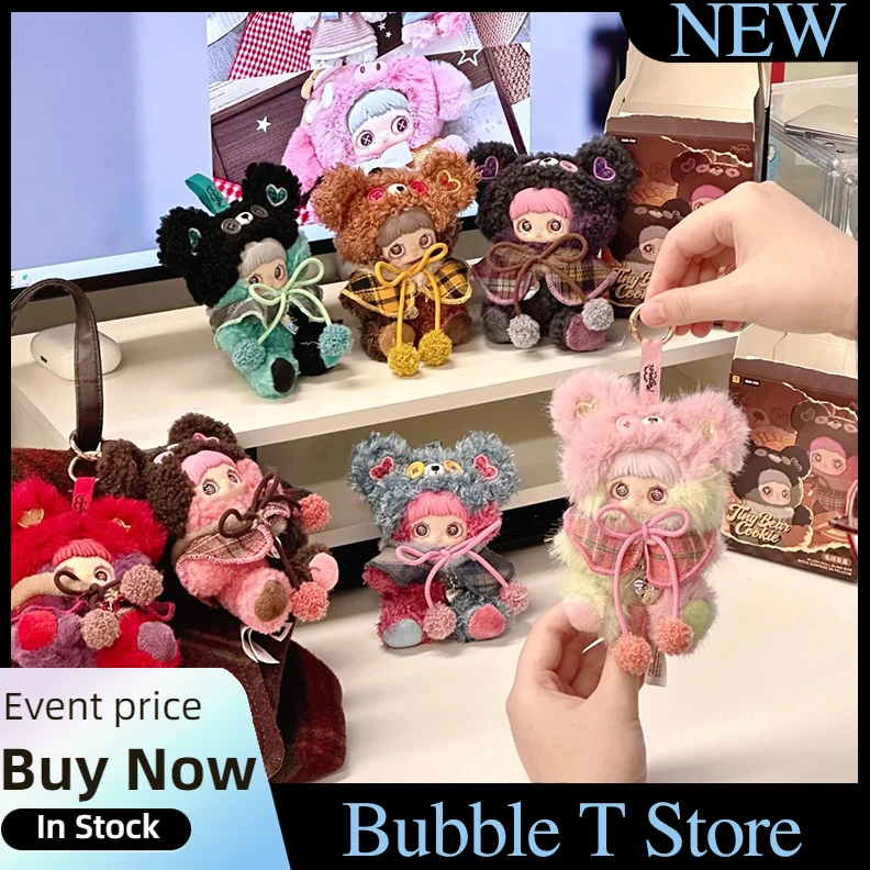 

Виниловая фигурка Maymei Bear Cookie, слепая коробка, милая очаровательная кукла для уютного настольного декора комнаты для девочек, рождественский подарок, загадочная сумка, модная для