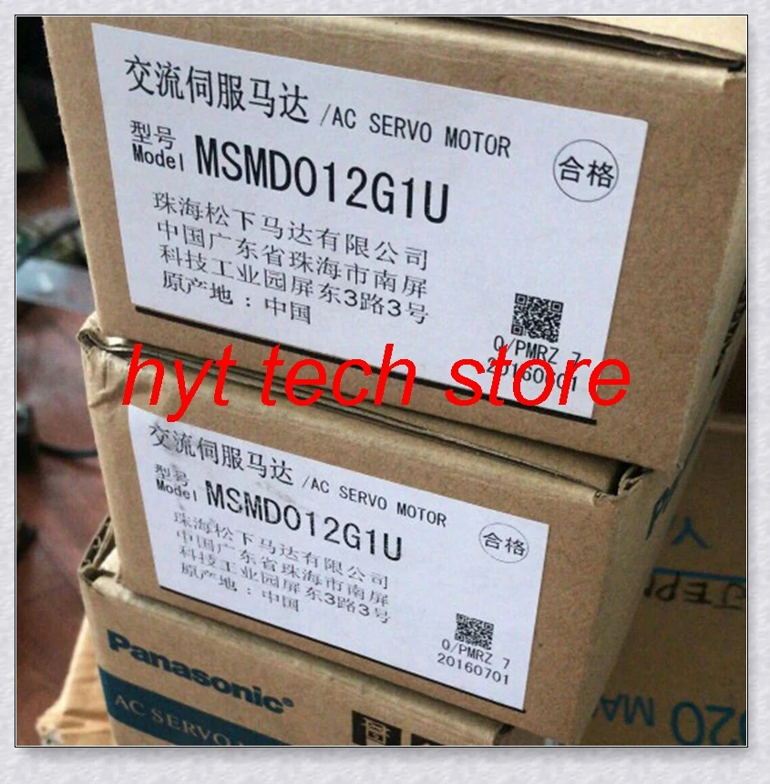 MSMD012G1S  MSMD012G1U   Original AC Servo Motor Driver, 100% tested before shipment