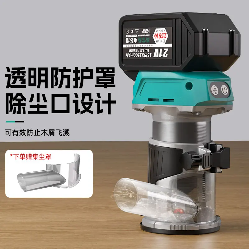 Brushless Cordless Wood Trimmer Router Li‑ion Battery Multi‑Function Grooving Engraving Tool for Aluminum Composite Panel