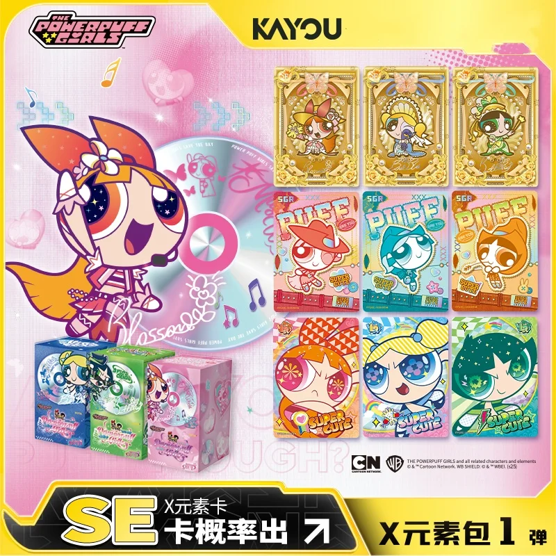 

KAYOU Flying Girl Официальный аутентичный набор коллекционных карточек X Element Series Коллекционные карты игрушек с цветочным отображением