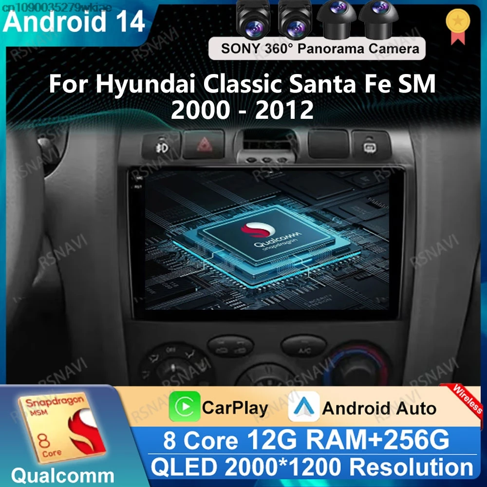 Andoird 14 Car Radio For Hyundai Classic Santa Fe SM 2000 - 2012 DSP Navigation Multimedia 4G LTE Head Unit GPS 5G WIFI DVD BT