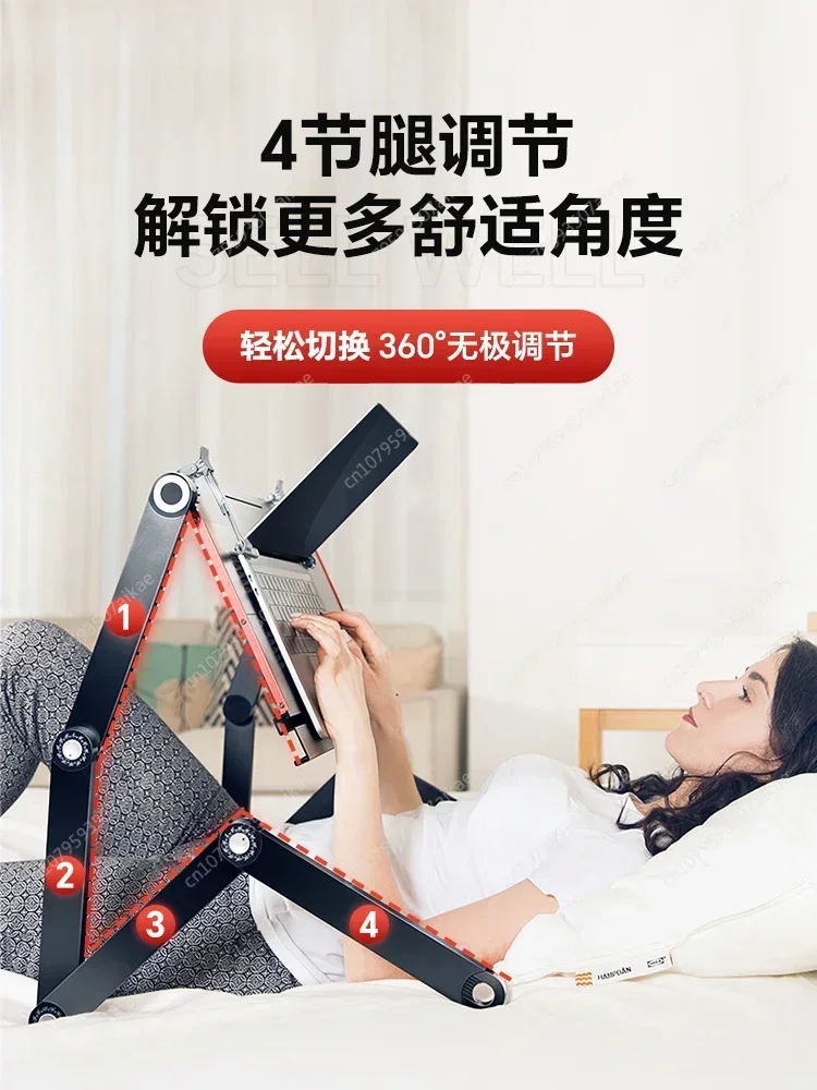 

Lying Down, Laptop Stand, Lifting, Movable Folding Table, Lying in Bed, Sitting on The