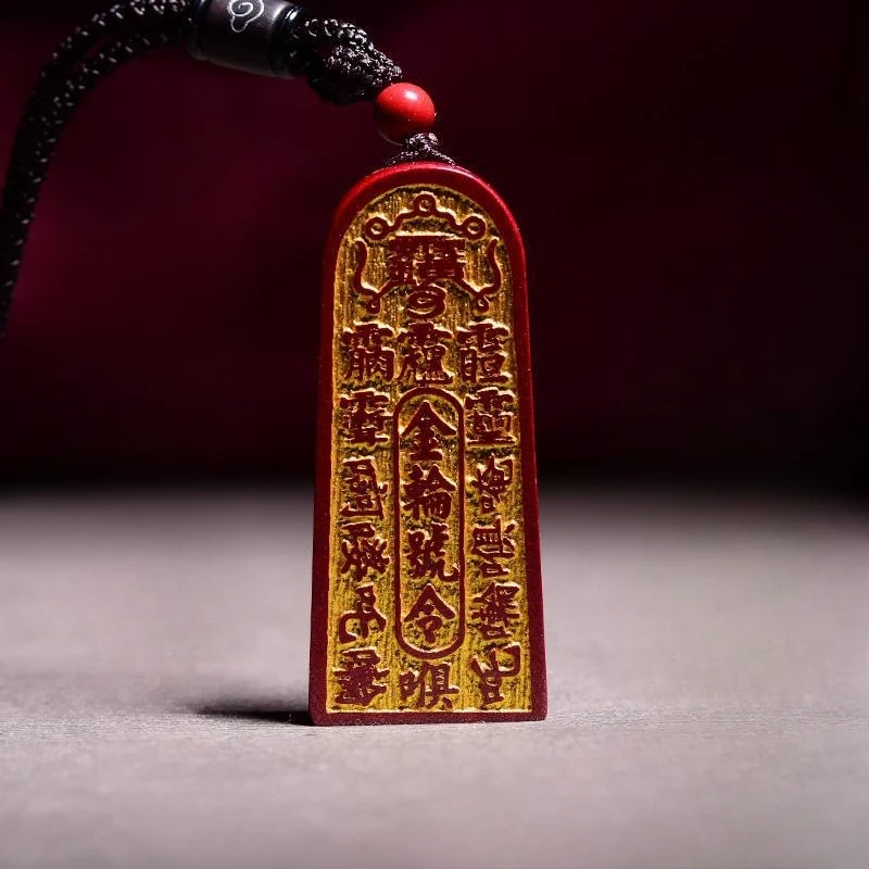 Cinnabar Gilt Five Thunder Order Pendant, Same for Men and Women