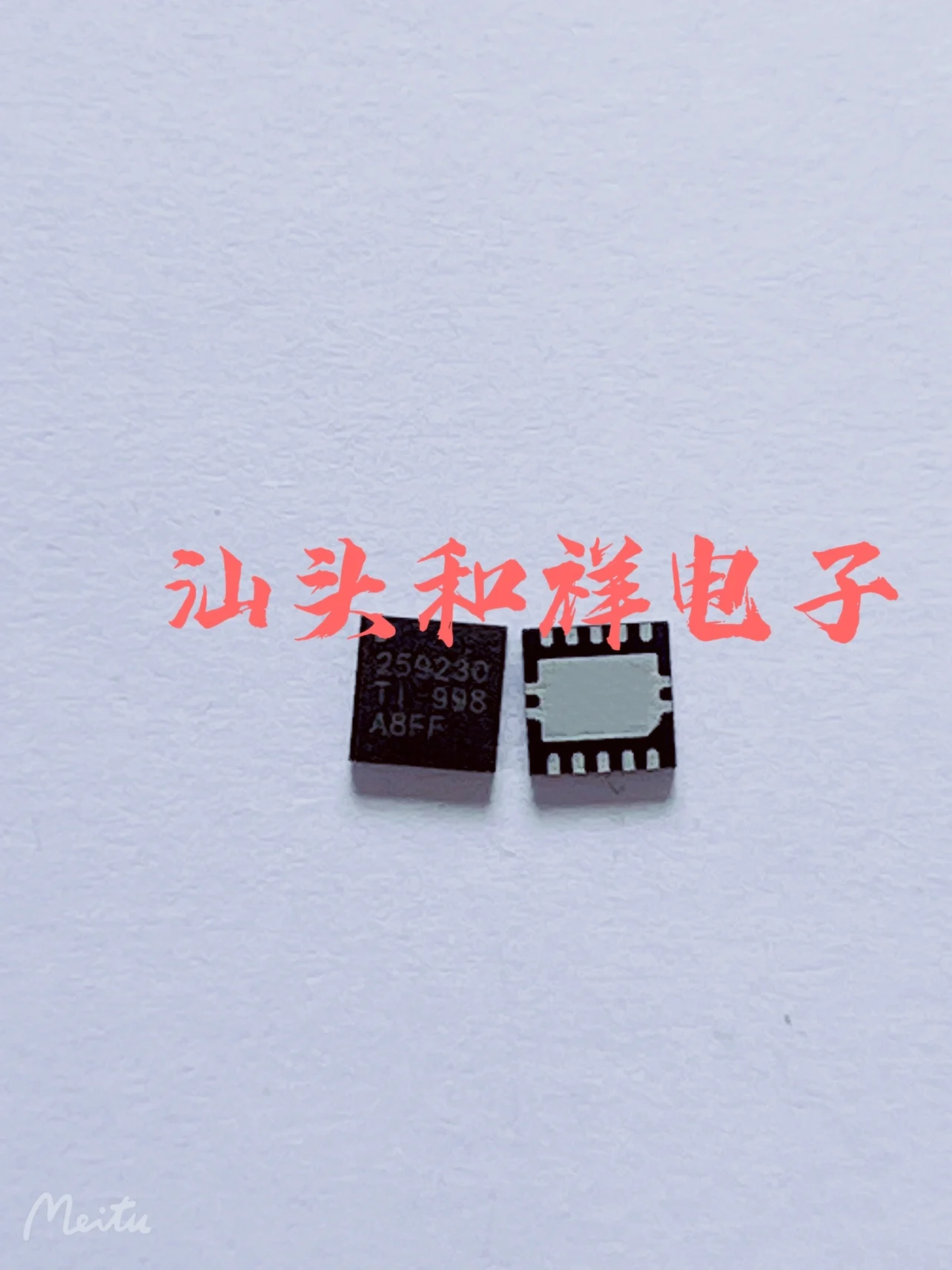 

NEW TPS259230DRCR VSON10 259230 10PCS