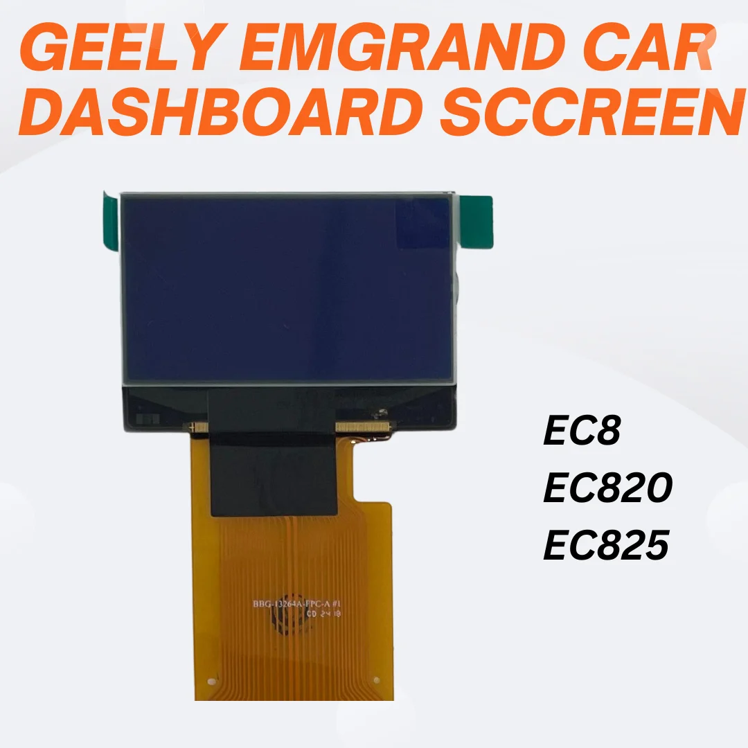 Geely Emgrand EC8 EC820 EC825 자동차 대시 보드 소형 화면 교체 디스플레이 화면, 자동차 계기판 디스플레이 용 LCD 화면