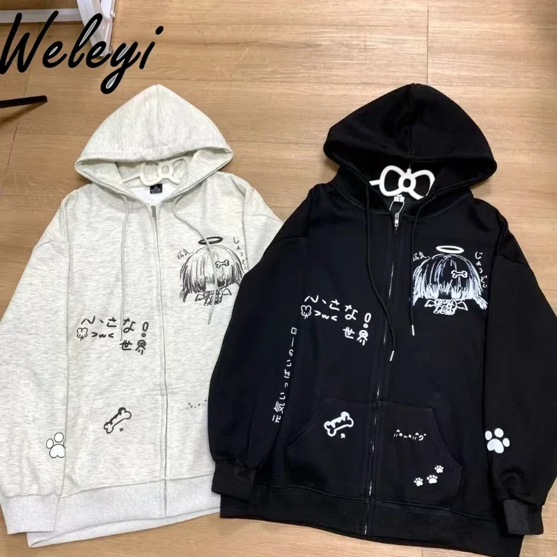 

Japanese Soft Girl Cartoon Zip Up Hoodies Student 2024 Autumn Loose Two-dimensional Contrasting Color Hooded Sweatshirt Jacket