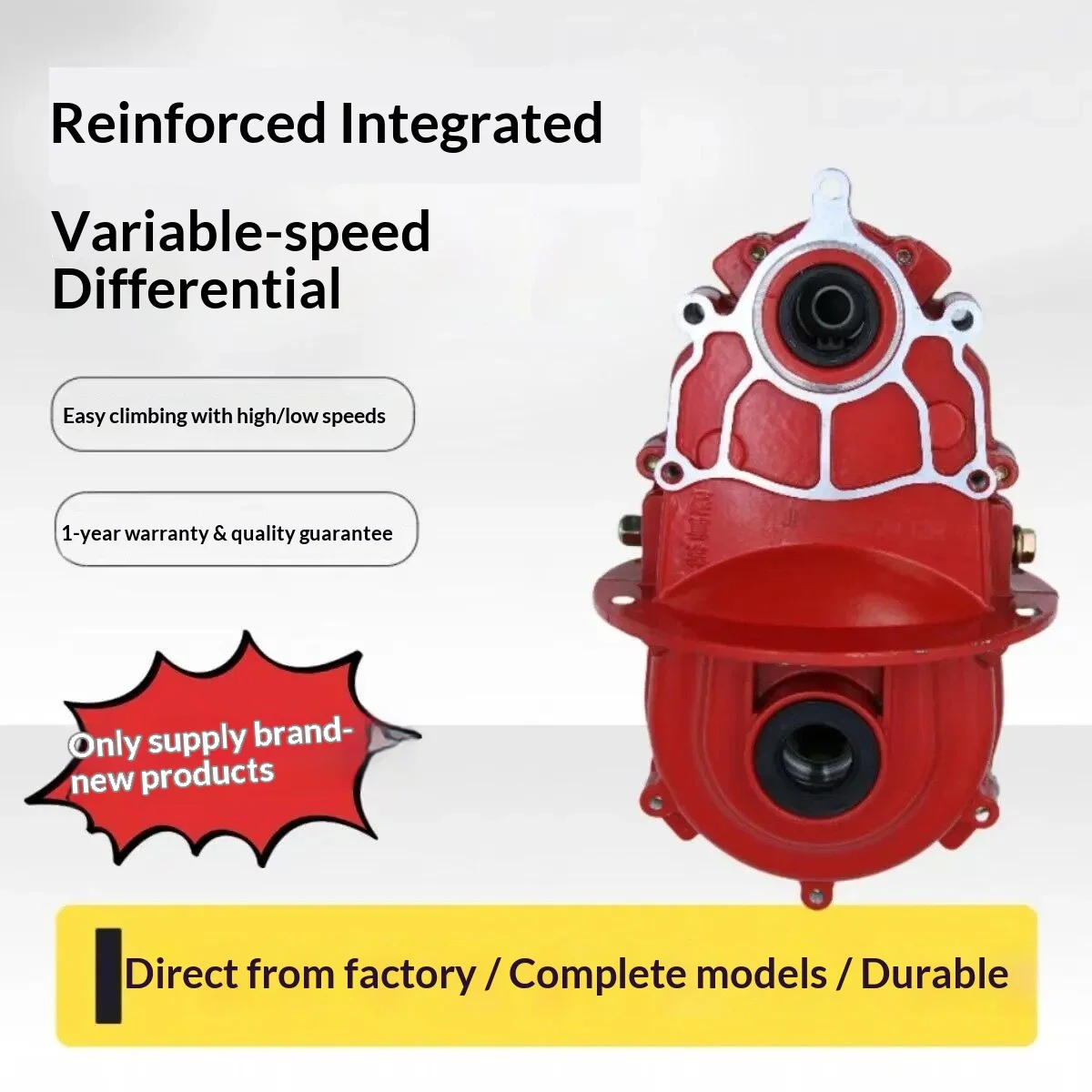 Electric Tricycle Reinforced Integrated High-Power Rear Axle Tooth Package with Big and Small Six-Tooth Options Black/Red