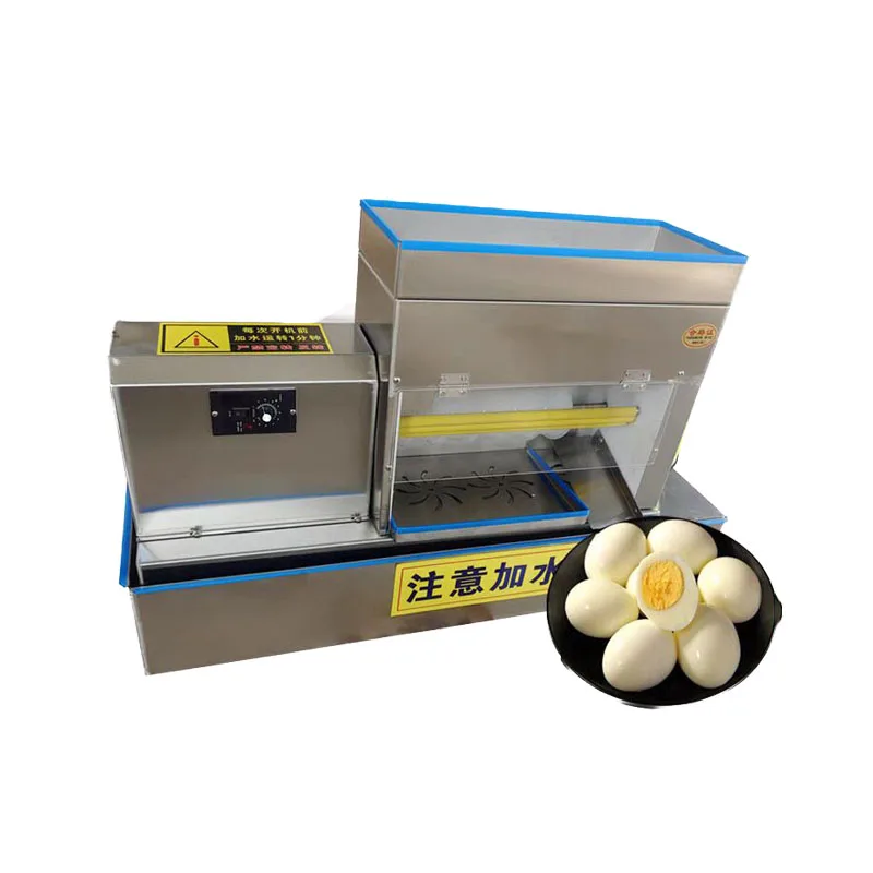 Small Automatic Har…