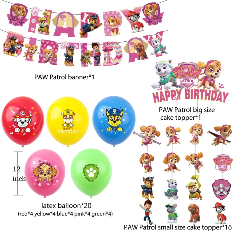 Paw Patrol Birthday Party Decorations Skye Pink Paper Plates Cups Napkins Tableware Balloons for Kids Baby Shower Party Supplies