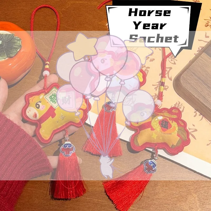 Nuevo adorno de borla de poni bonito, colgante del año del caballo, colgante de bolsita, decoración del coche, cadena de cuerda colgante, decoración de fiesta