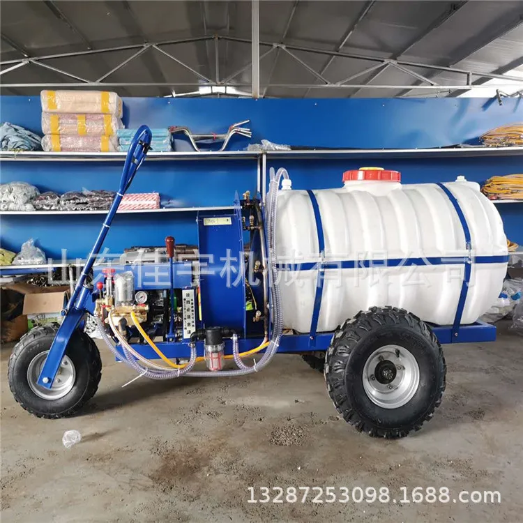 Low orchard self-propelled sprayer function spray sprayer supply manual sprayer