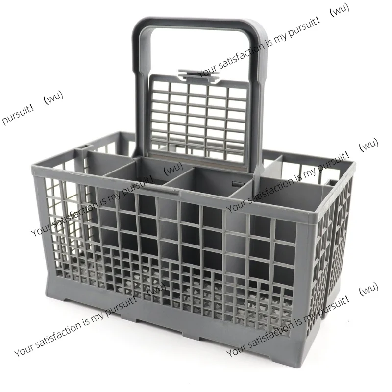 Universal Dishwasher Cutlery Basket Portable Replacement Cutlery Dishwasher Basket Dishwasher Holder Storage