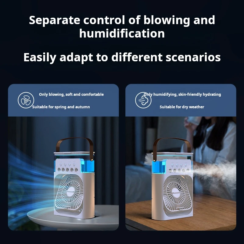 مروحة ترطيب الرش بخمسة فتحات، مروحة محمولة خارجية بثلاثة فتحات، مروحة ترطيب الرش