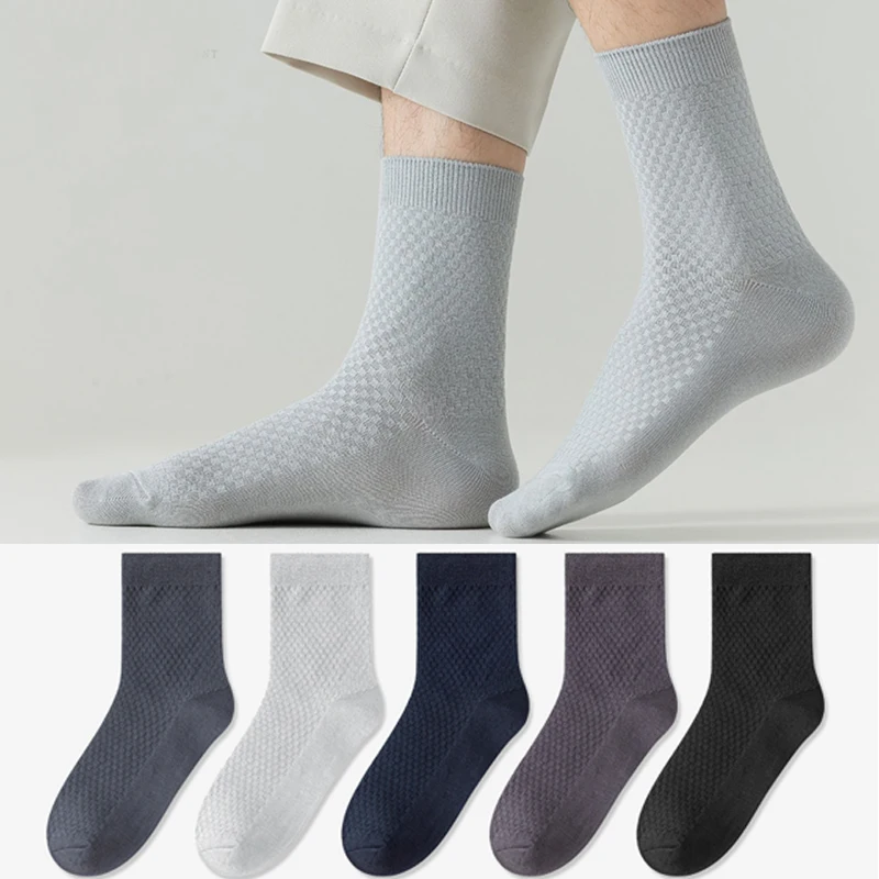 

5 Pairs New Four Seasons Casual Bamboo Fiber Men Socks Sweat-absorbing Breathable Middle Tube Socks Solid Color Business Socks