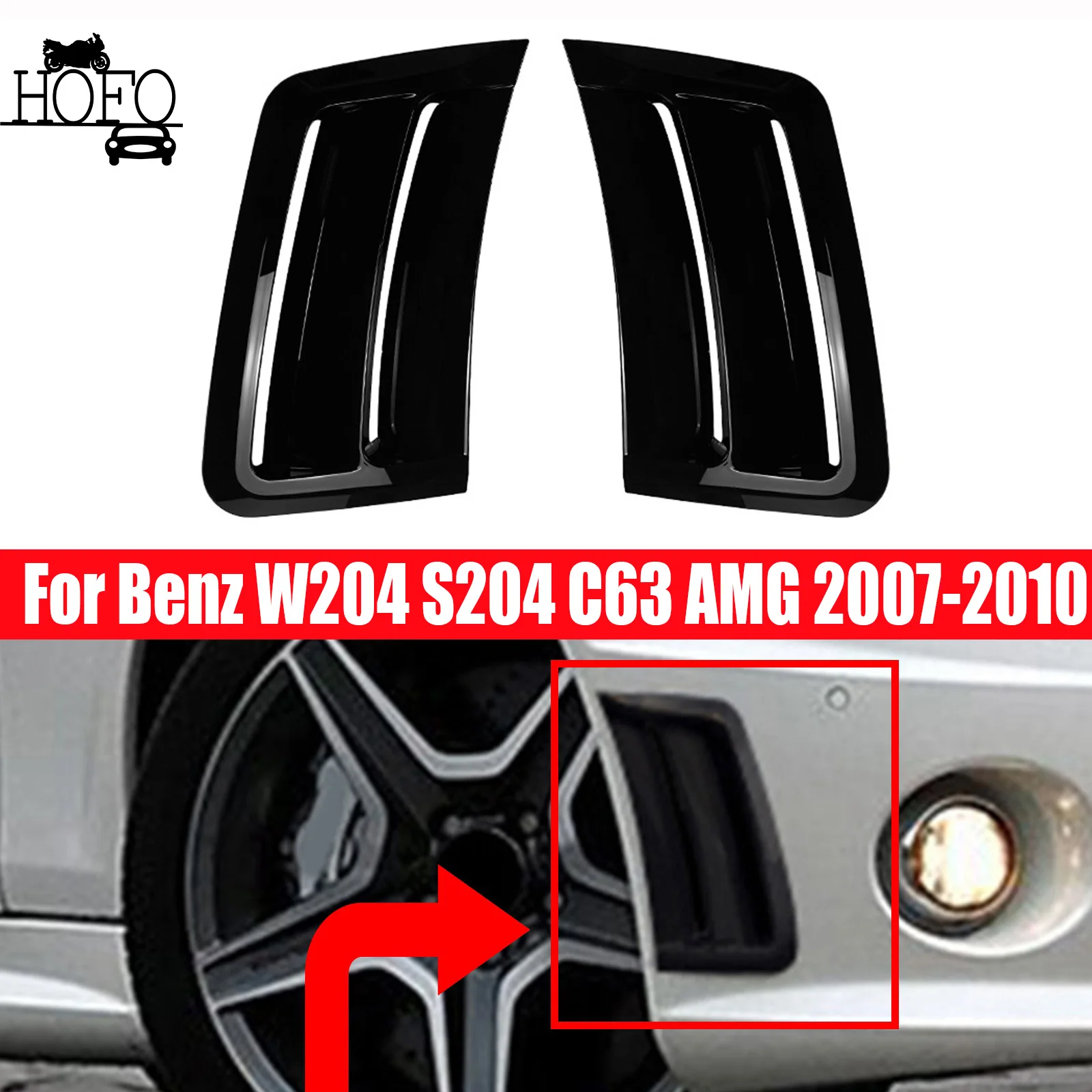 

Carbon Look Front Bumper Side Air Vent Trim For Benz W204 S204 C63 AMG 2007-2010 Gloss Black
