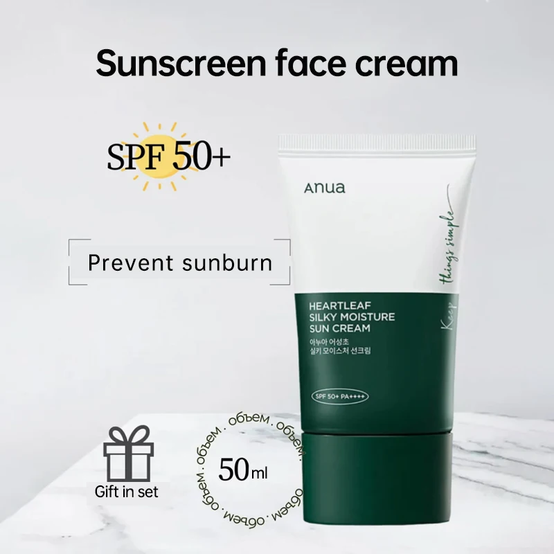 

Korean Anua Heartleaf Silky Sunscreen Spf 50 Bloqueador Solar Faciales Protector Solar Whitening Sun Cream Anti-Aging Sunblock