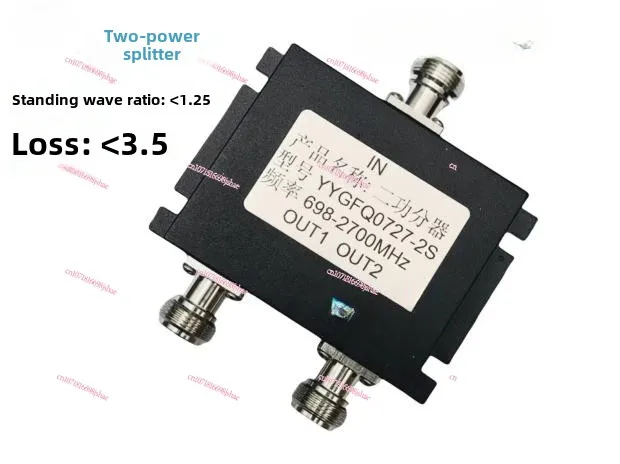 Passive Device N-type Microstrip Power Divider Power Divider 698-2700MHz Radio , Two Minutes, One Minute, Four Minutes.