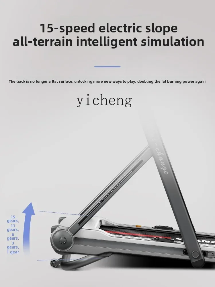 treadmill climbing small household foldable ultra-quiet shock absorption walking indoor weight loss