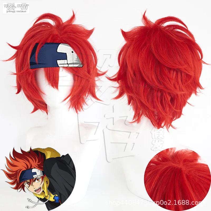 Peluca de Cosplay Reki Anime SK8 the Infinity Red 35CM pelo sintético resistente al calor Anime Sk∞ juego de rol pelucas Reki fiesta de Halloween