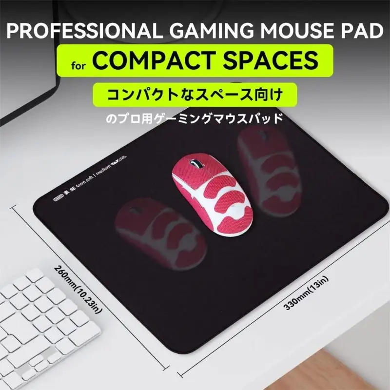 12PC Esports Mousepad Gaming Mouse Pad Rubber Base Stable Control and Enhances Movement Smooth Comfortable Mat Black