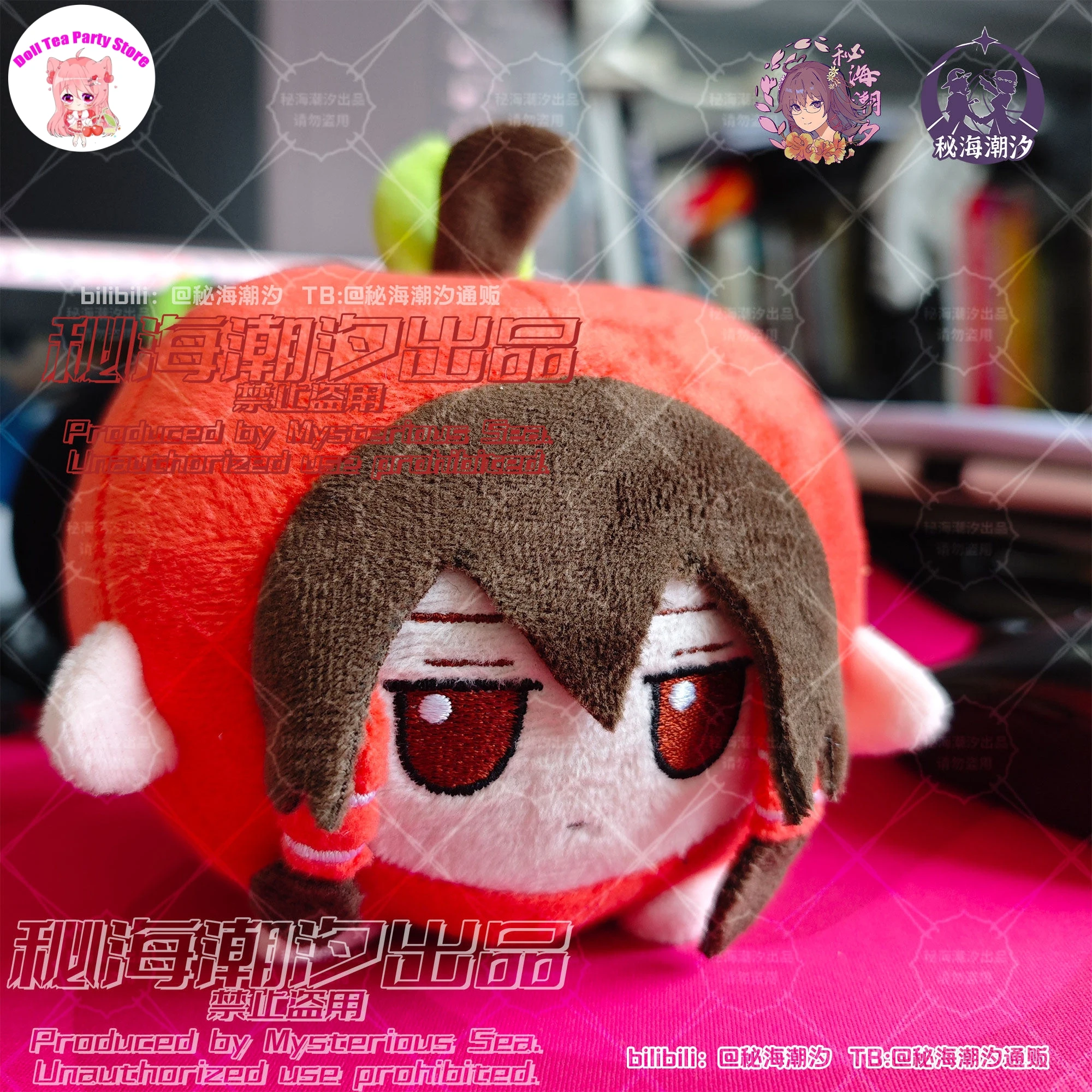 

Плюшевая игрушка-талисман Touhou Project: Хакурей Рейму и Цирно, 12 см, мультяшный аниме-персонаж, косплей, милый плюшевый кулон из хлопка