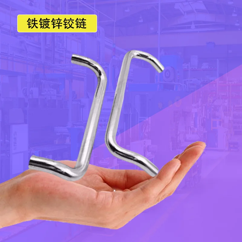 Industrial Carbon Steel Chrome Plated Double Bend Angle Handle with Internal Thread for Electrical Machinery Equipment