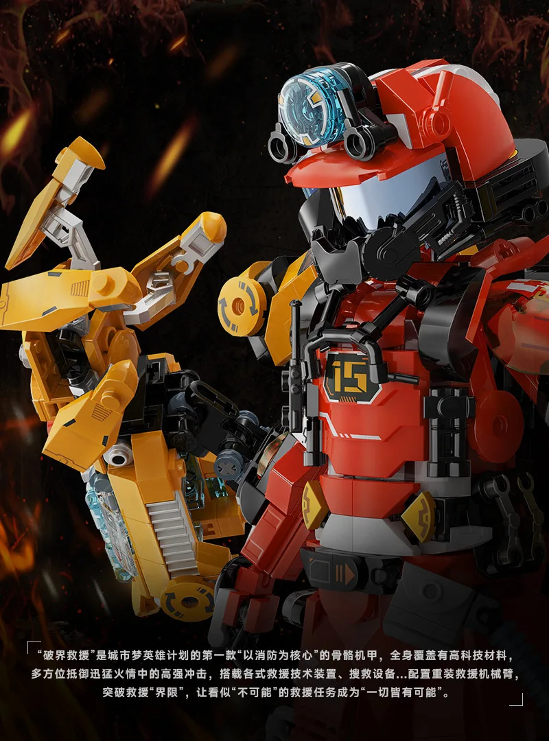 

Adult Blocks Mecha Serie New Building Block Model Assembly Firefighters and police officers Robot Toy For Boys Gifts