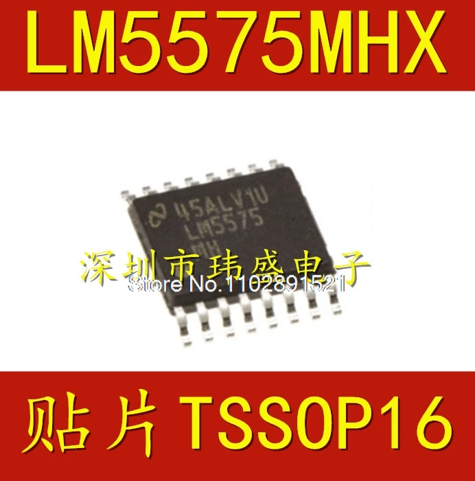 (5 unids/lote) LM5575MHX/NOPB LM5575MH TSSOP16