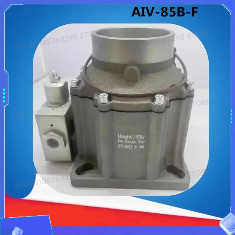 for AIV-85B-F Unloading Valve Control Intake Valve Assembly Screw Air Compressor 1PC New