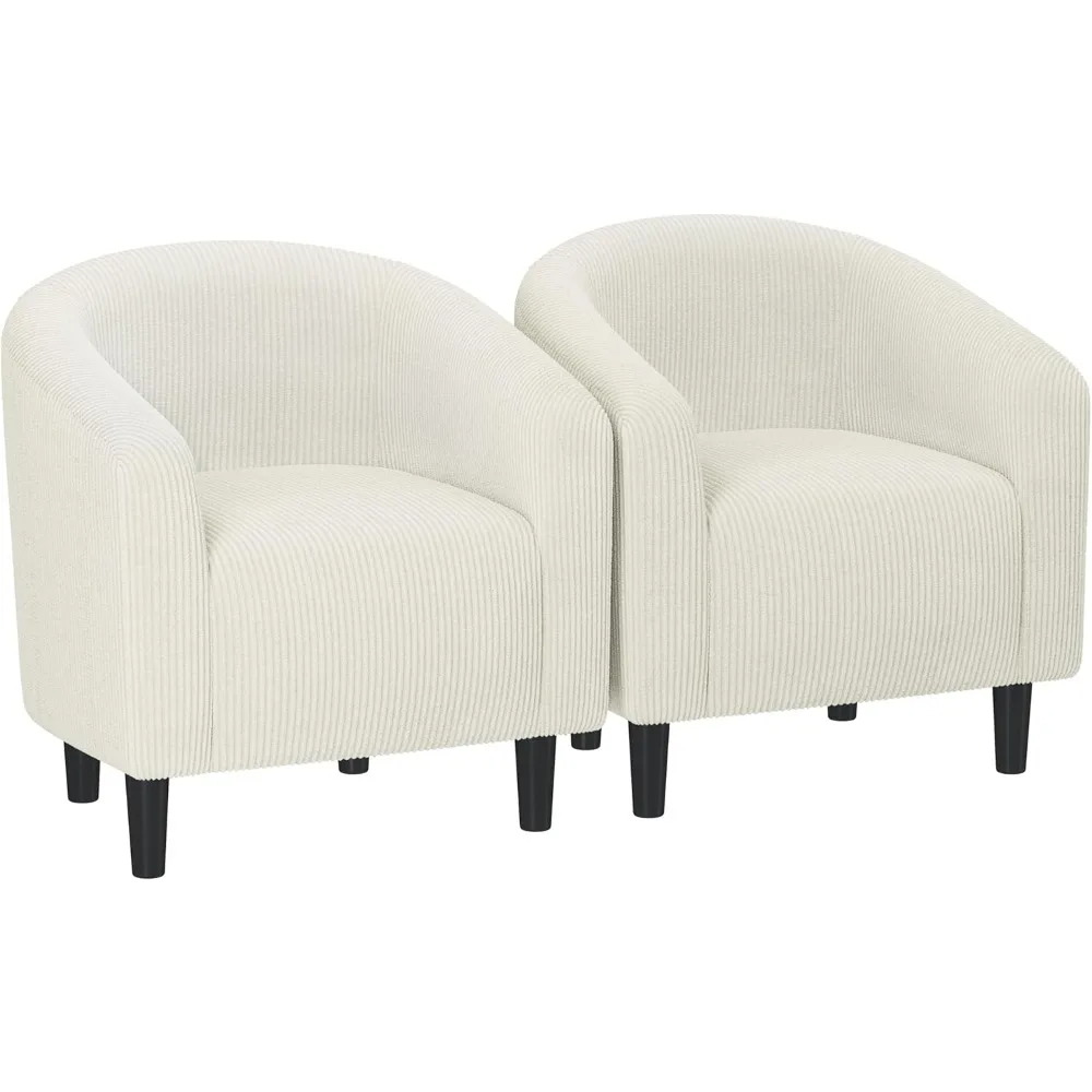 Furry Accent Chairs, Sherpa Chairs with Soft Padded Armrest, Fuzzy Club Chairs for Living Room Bedroom Waiting Room Office,