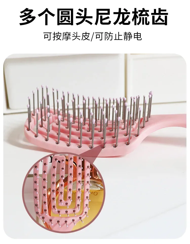 Silikon-Hohlkissen-Massagekamm, Volumen- und Entwirrbürste für Echthaar & Perücken, 4 Farben Styling-Tools – Detail 15